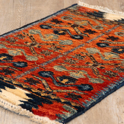 Handmade Afghan Chobi mat - 306674