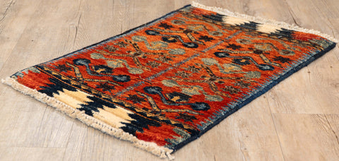 Handmade Afghan Chobi mat - 306674