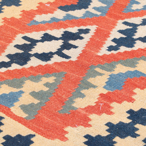 Oriental Qashqai Kelim - 310300