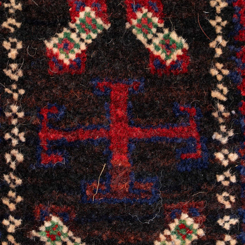 Baluch Chanteh bag cushion small sized - 310435