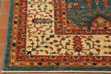 Fine handmade Afghan Aryana carpet - 284987