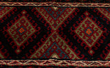 Handmade Persian Sanjabi Bagface - 285035
