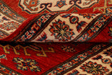 Fine handmade Afghan Kazak rug - 295896